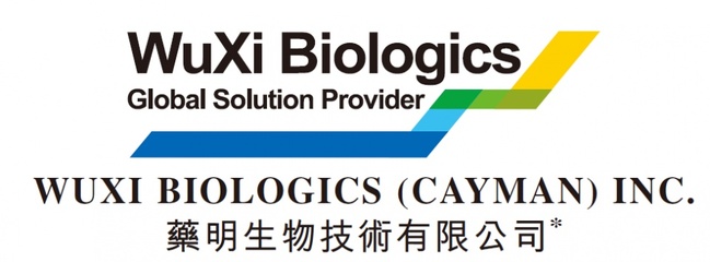 藥明生物加速賦能抗新冠中和抗體研發，彰顯生物技術開發硬核實力