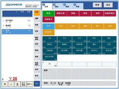 廣州巨冠 以收款機(jī)為支點(diǎn)，撬動(dòng)餐飲業(yè)數(shù)字化管理“小時(shí)代”