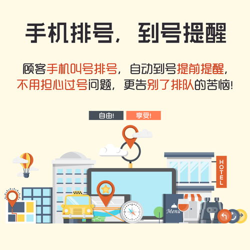 告別昂貴投入 如何明智選擇高性價比的智能餐飲管理系統(tǒng)