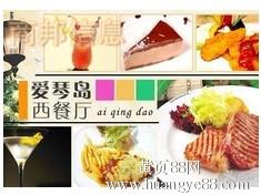 武漢與合肥中西餐廳管理系統(tǒng) 餐飲管理軟件如何助力餐廳高效運營