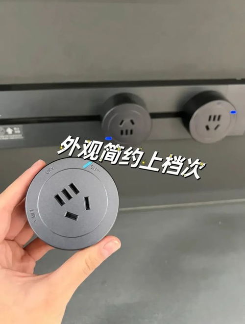 用了2次軌道插座，我終于明白了500元軌道插座和50元面板插座的區別