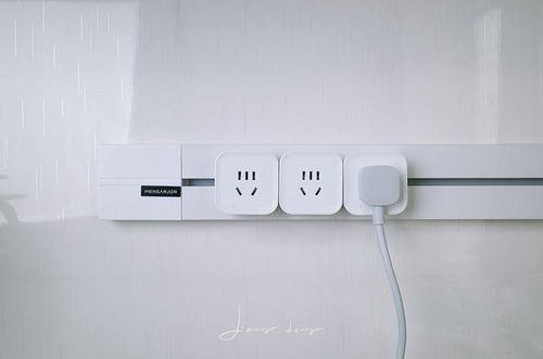 廚房電器新革命 美仕杰軌道插座，告別凌亂線纜的智慧選擇